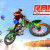 Ramp Xtreme img
